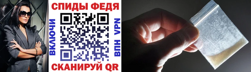 цены наркотик  сайты даркнета клад  АМФ 98%  Грязовец 