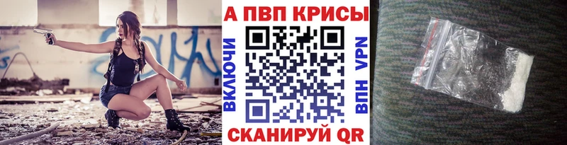 hydra вход  Грязовец  A PVP VHQ 