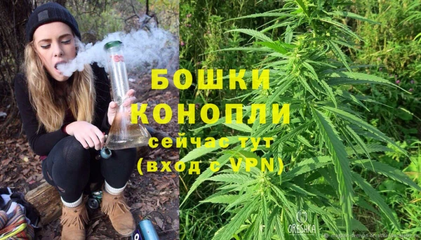 мяу мяу мука Бронницы
